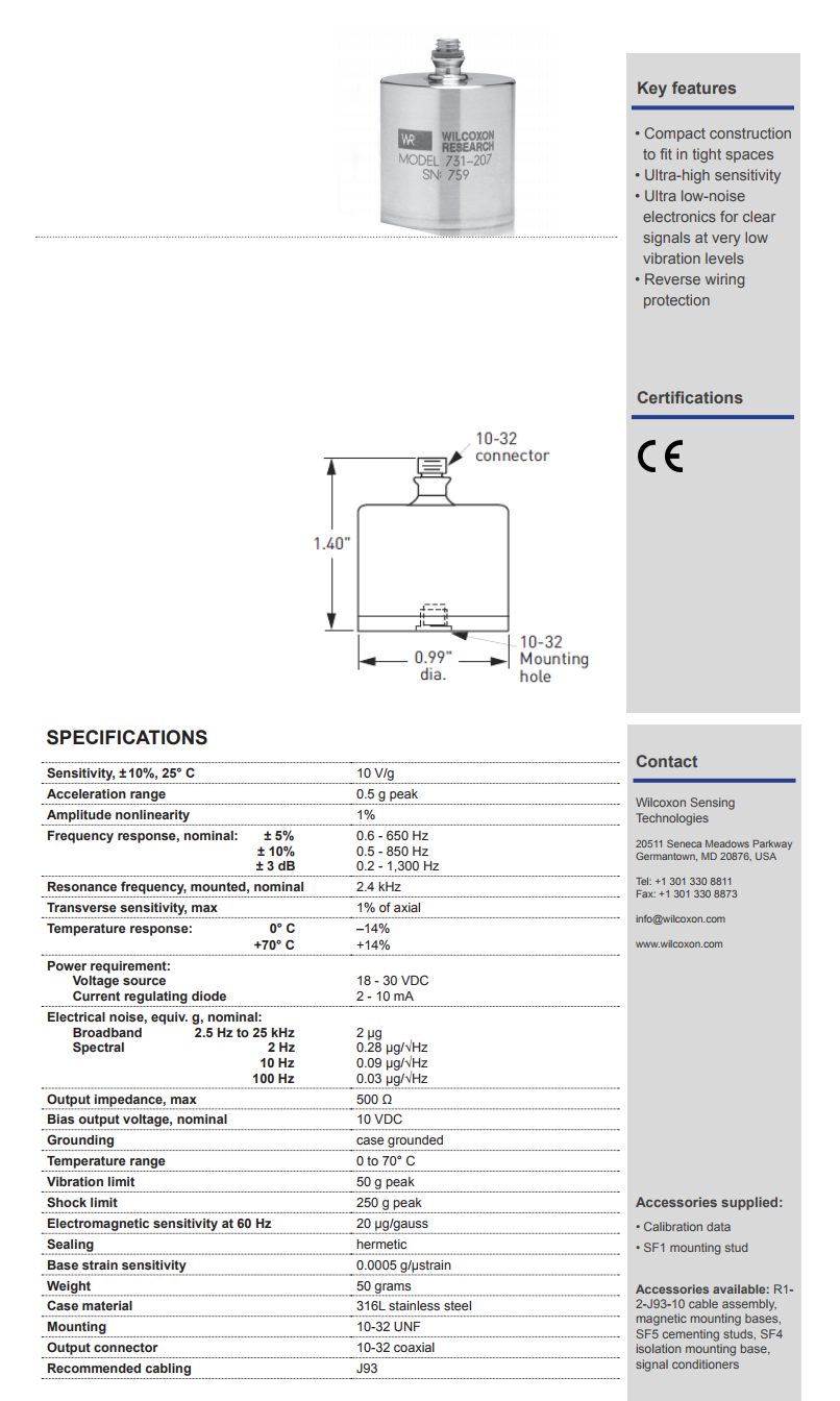 威爾康森緊湊型地震加速度振動計參數