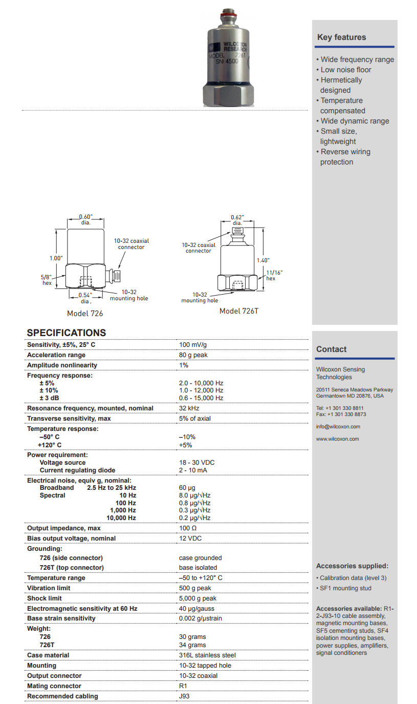 威爾康森加速度振動計技術參數