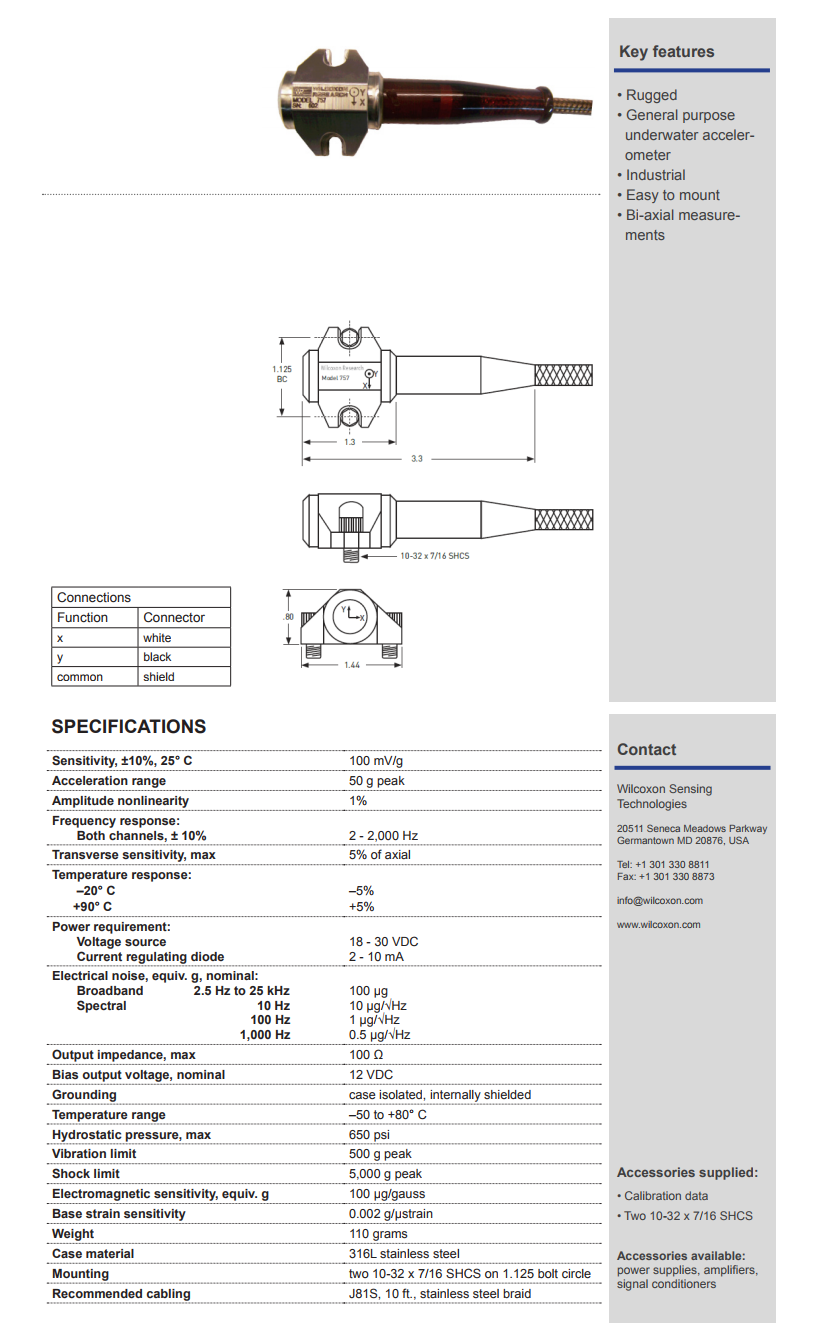 威爾康森雙軸加速度振動計