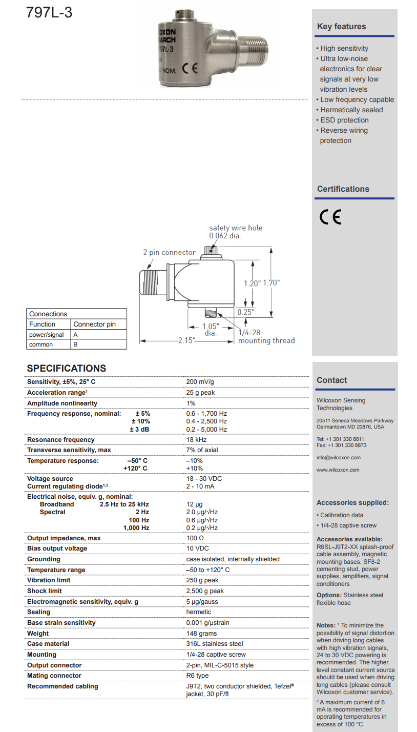 威爾康森低調低頻加速度振動計技術參數