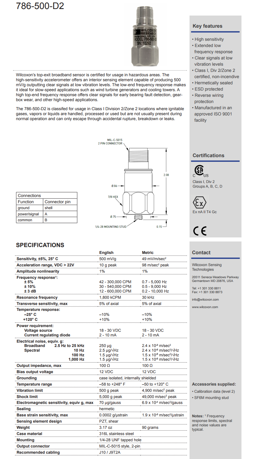 威爾康森高靈敏度振動傳感器技術參數