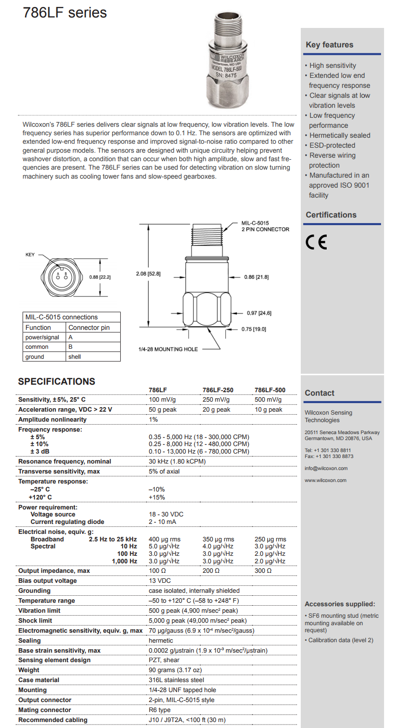 威爾康森低頻，高增益加速度振動計技術參數
