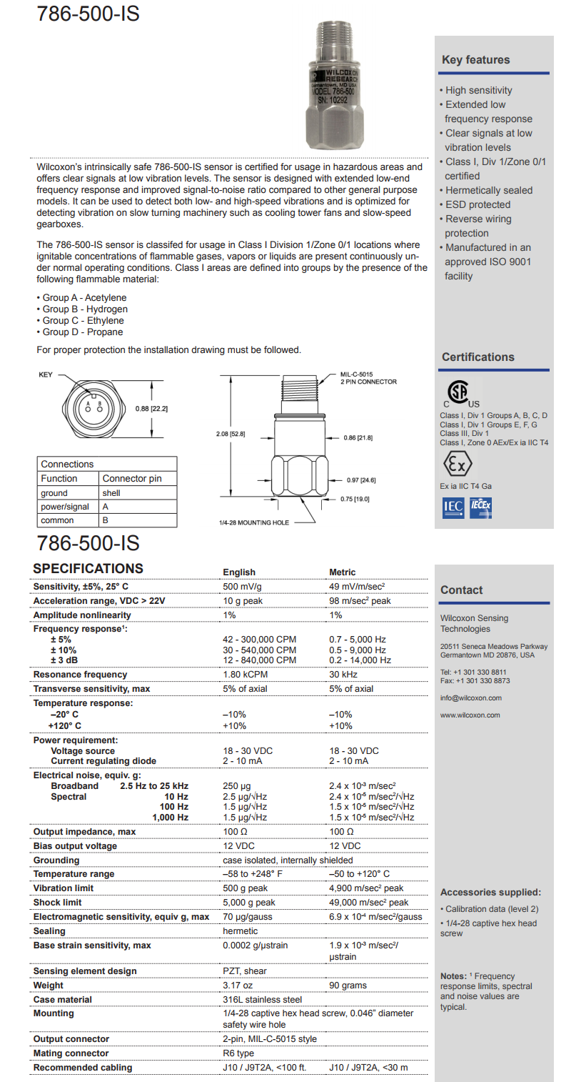 威爾康森認證的高輸出振動傳感器技術參數