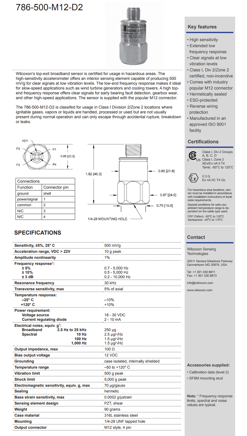 威爾康森經(jīng)認證的高輸出振動傳感器技術參數(shù)