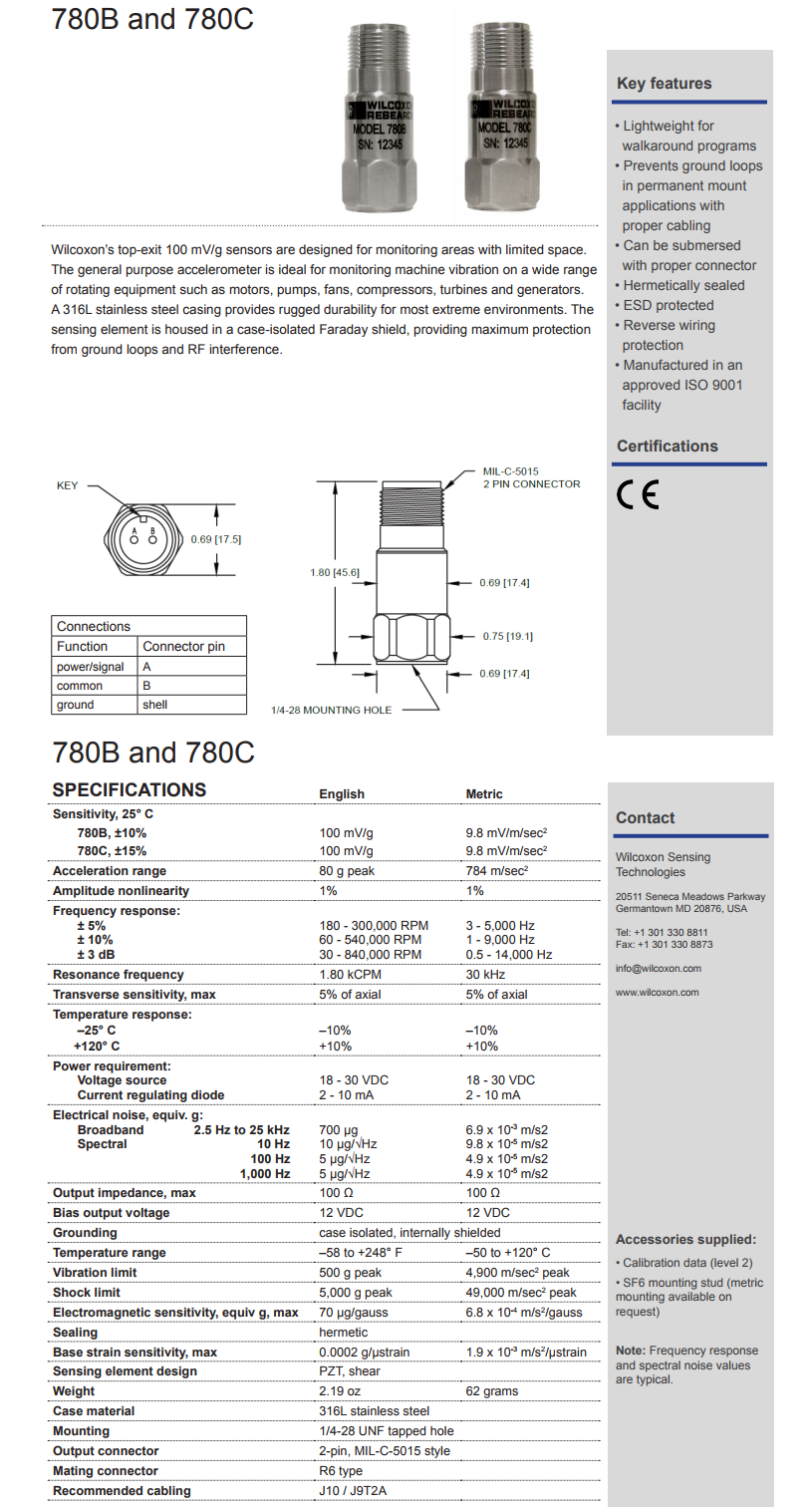 威爾康森緊湊型加速度振動(dòng)計(jì)技術(shù)參數(shù)