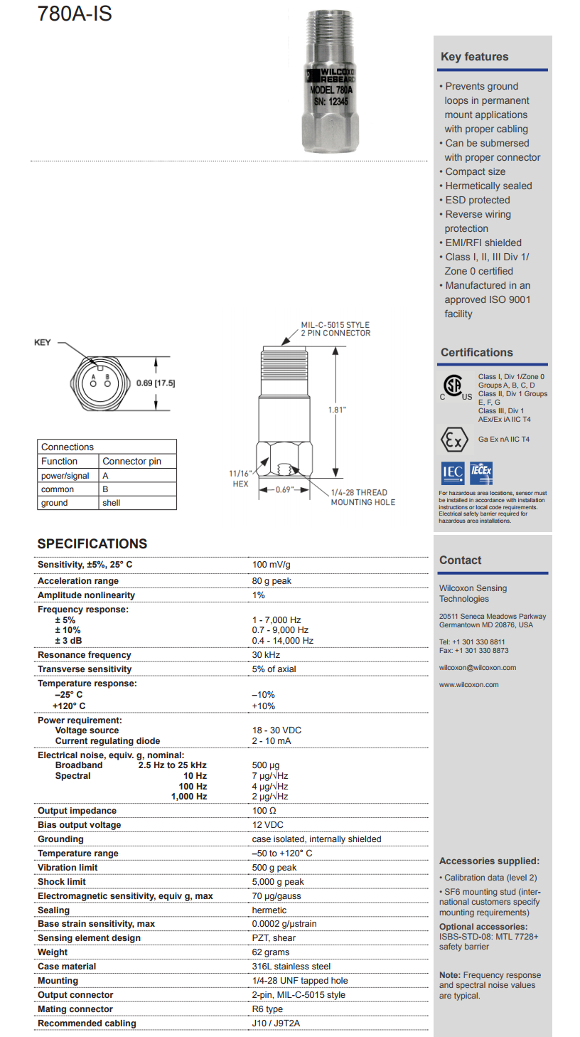 威爾康森緊湊型加速度振動計技術參數