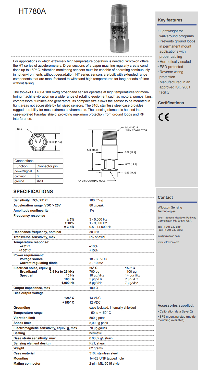 威爾康森高溫小巧的加振動速計HT780A型技術(shù)參數(shù)