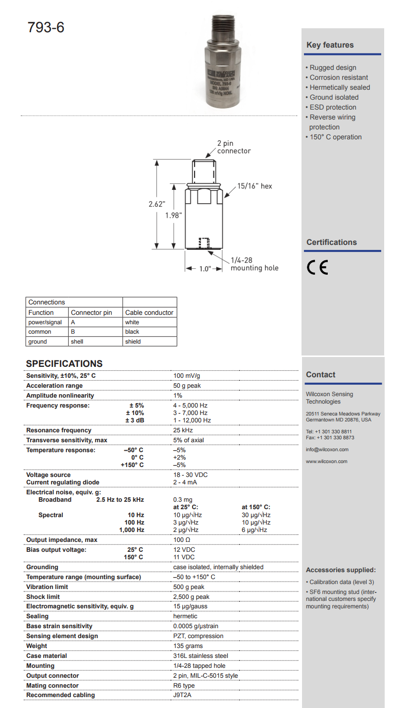 威爾康高溫振動傳感器793-6型技術參數