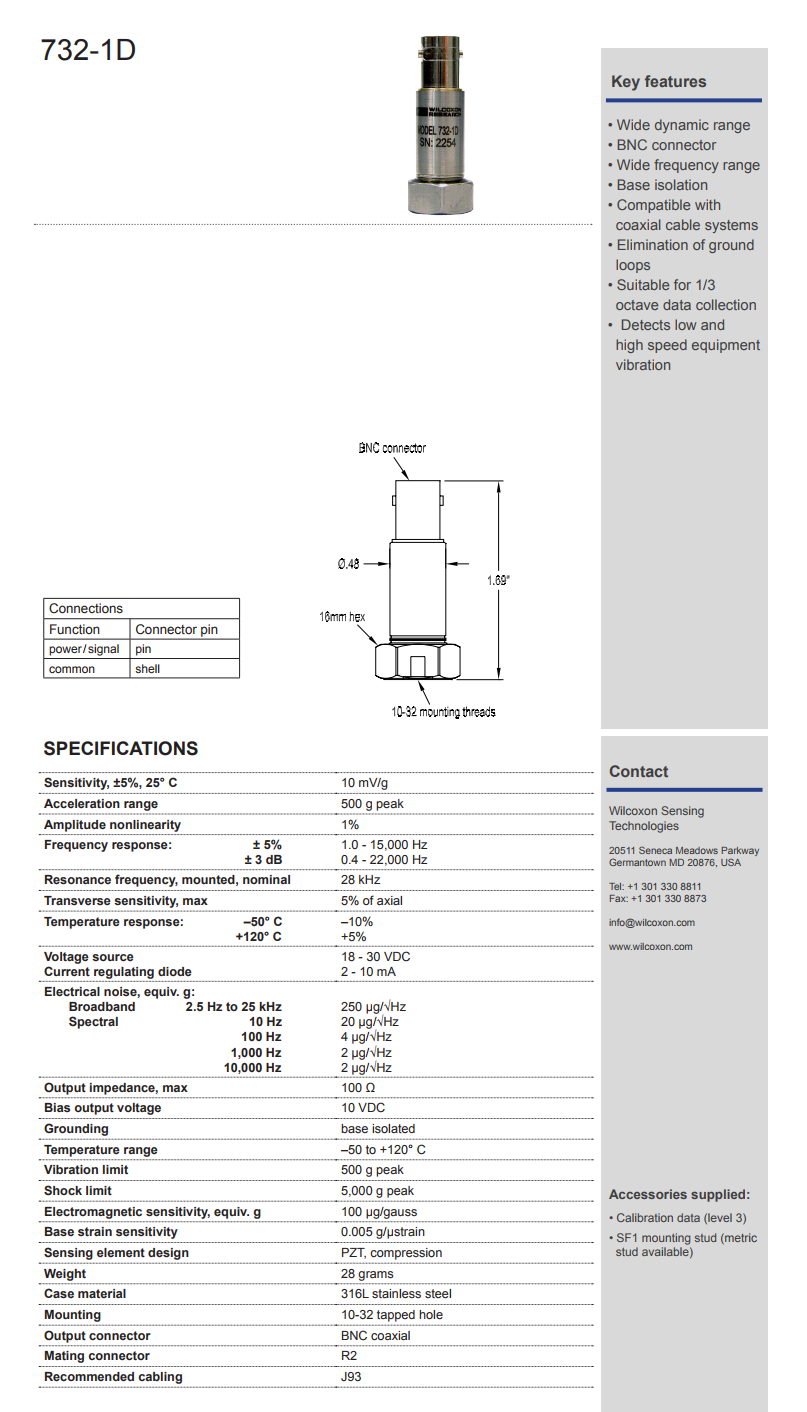 威爾康森緊湊型加速度計(jì)732-1D型技術(shù)參數(shù)