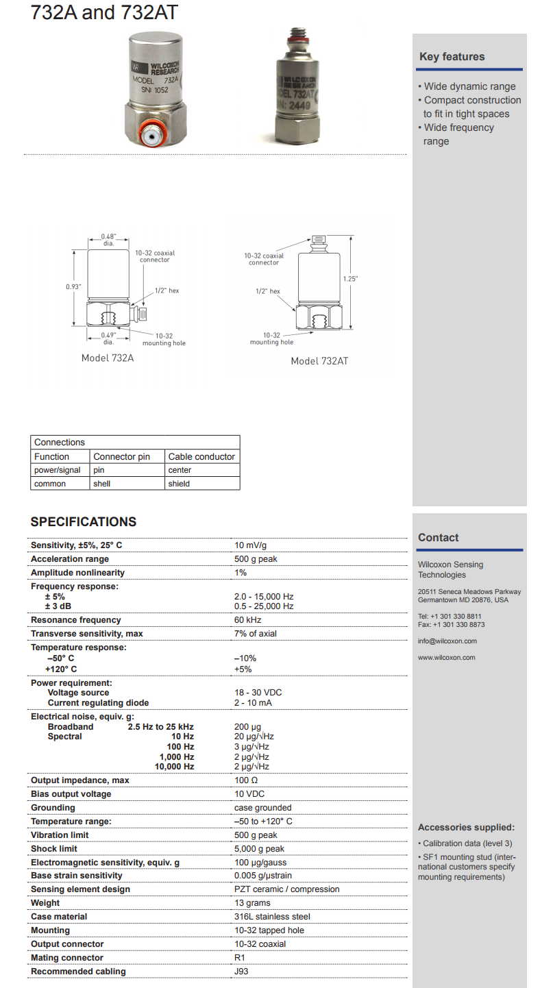 威爾康森緊湊型振動傳感器732AT型技術參數