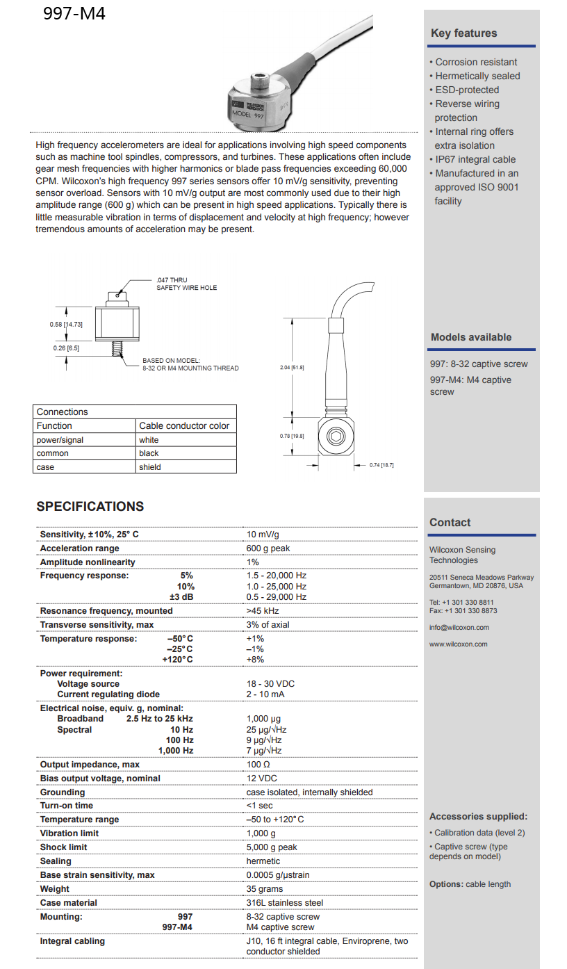 威爾康森帶集成電纜的高頻振動傳感器技術參數