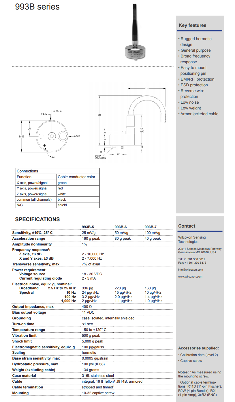 威爾康森帶有整體電纜的三軸加速度振動(dòng)計(jì)技術(shù)參數(shù)