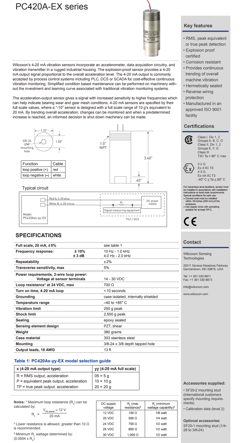 威爾康森回路供電振動傳感器PC420AP-05-EX型技術(shù)參數(shù)