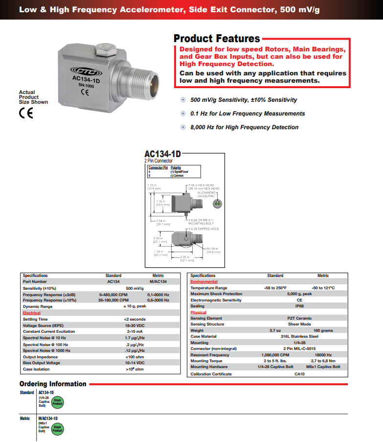  CTC低頻加速度振動(dòng)計(jì)AC134 技術(shù)參數(shù)