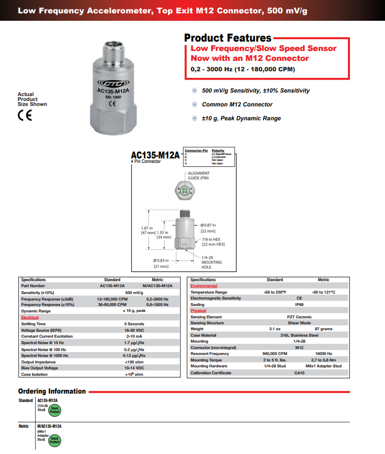  CTC低頻加速度振動計AC135-M12A技術參數(shù)