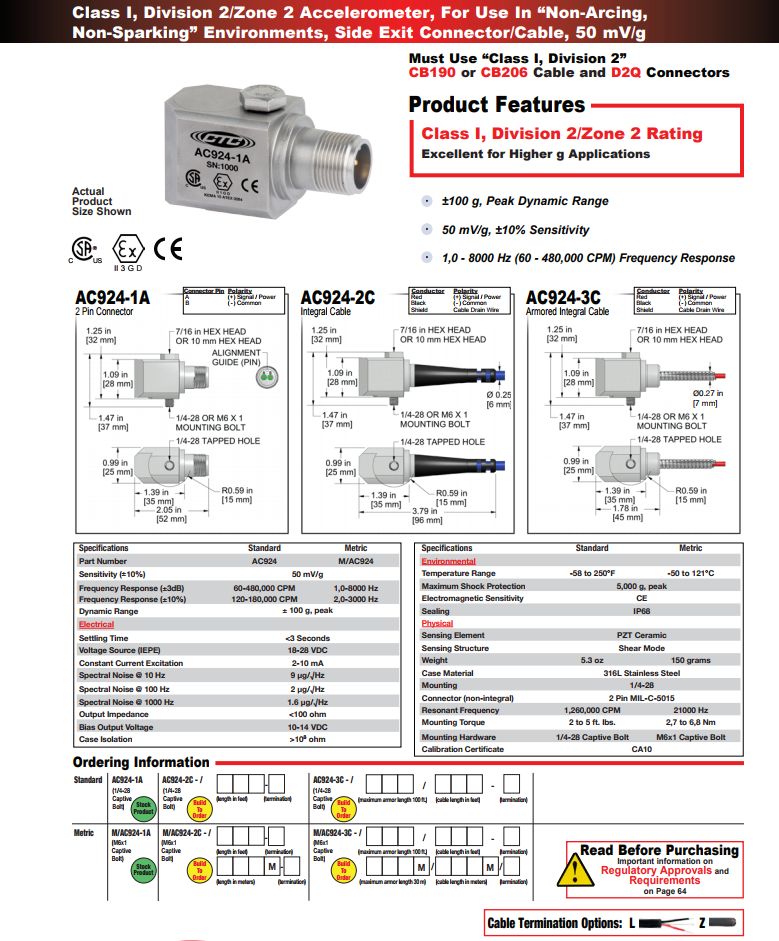 CTC防爆加速度振動傳感器AC924技術(shù)參數(shù)